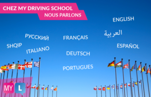 Cours de sensibilisation ou cours 2 phases Genève : My Driving School !